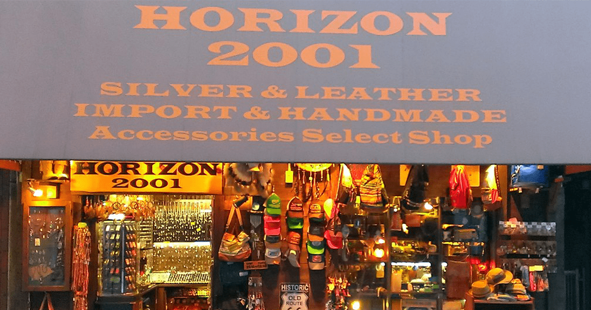 雑貨店HORIZON八王子店 | HORIZON-ホライズン-